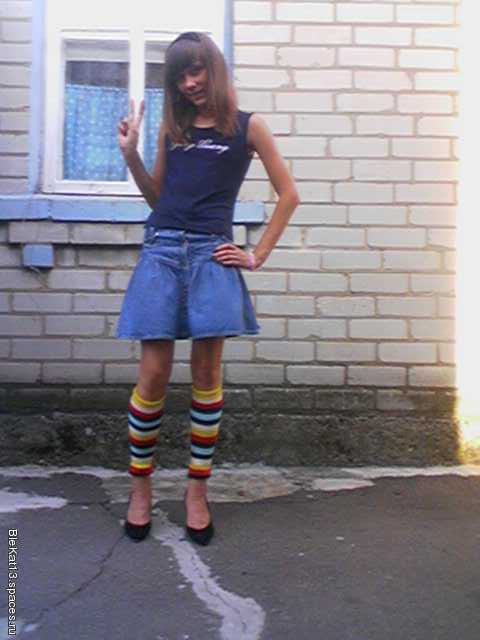 Следущее изображение