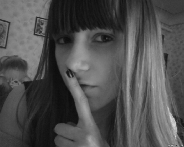 Следущее изображение