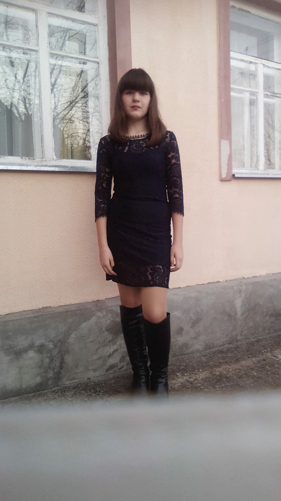 Следущее изображение