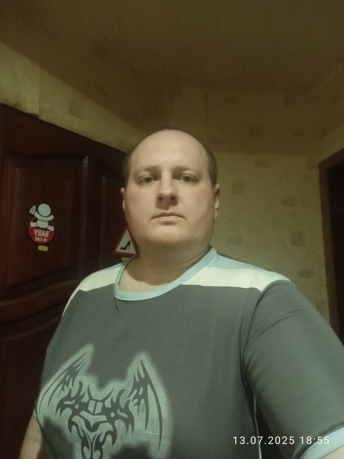 Следущее изображение