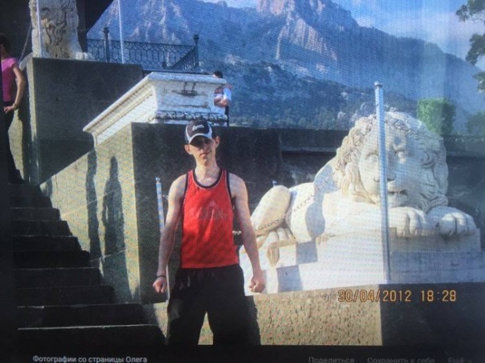 Следущее изображение