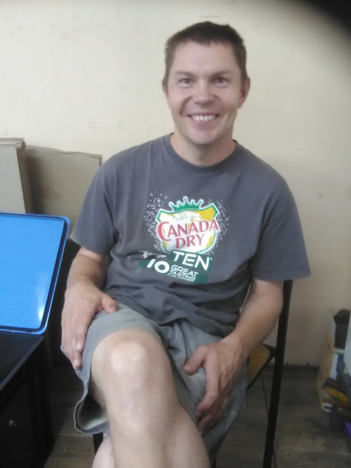 Александр Новиков